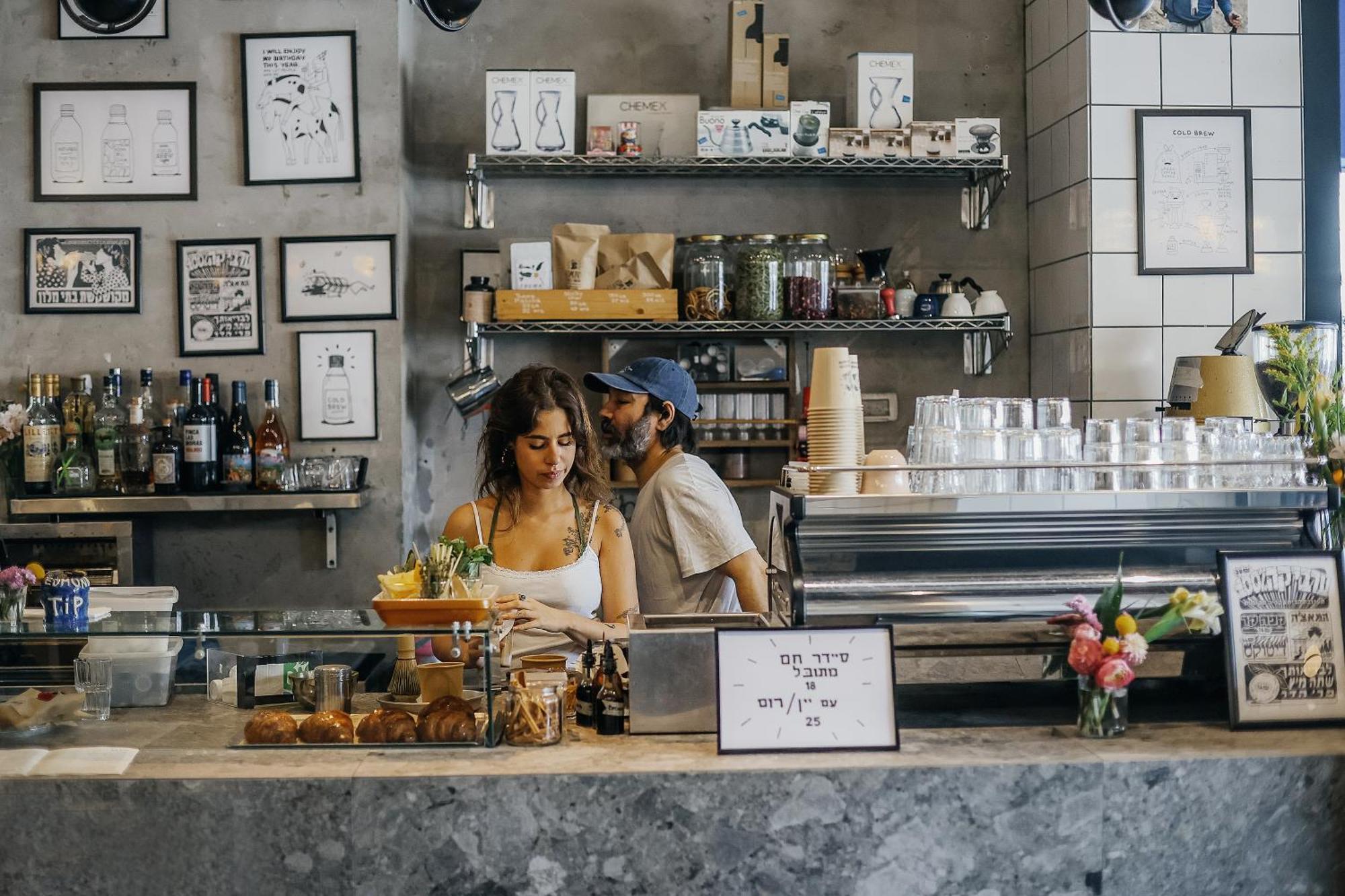 Domus Metro Hotel Tel Aviv Eksteriør bilde